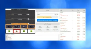 آموزش شرط بندی بازی پوپ به همراه معرفی بهترین سایت ها