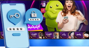 آموزش مراحل احراز هویت در جت بت زیر 1 دقیقه
