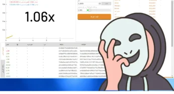 بهترین روش تقلب در بازی انفجار برای حرفه ای ها