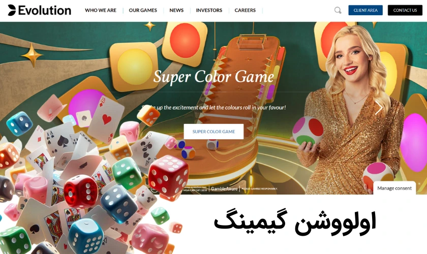 معرفی پلتفرم اولووشن گیمینگ مرجع رسمی شرط بندی